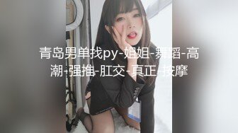 偷拍SPA美容院内部少妇顾客来做的性生活修复项目