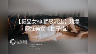 寂寞小少妇家中玩奶