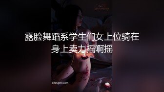 漂亮大奶小姐姐 慢慢进去我肌肉放松一点你在捅 不行救命我脚都发抖对不起