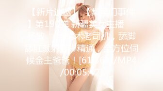 [HuaYang花漾]2021.12.10 Vol.475 朱可儿