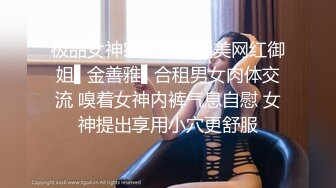 麻将打完散场了双飞组合妹妹报到了我又努力工作了所以我又来炫