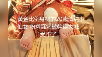 【黑风席卷欧罗巴】贵妇气质 媚黑人妻 Rosalindxxx合集【107v】 (88)