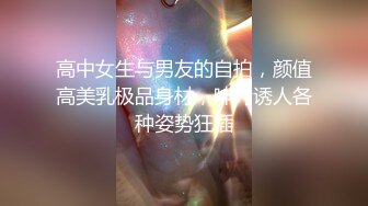 黑心房东暗藏摄像头偷拍小情侣在床上缠绵 小伙不给力女友怎么弄都硬不了