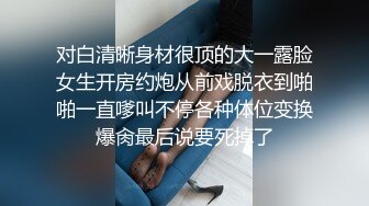 RAS-0353 夏晴子 万圣派对性欲激发 巨乳妹酒吧骑乘SEX 皇家华人