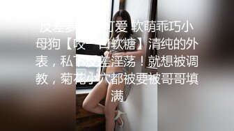 【极品美少女】精主TV  二次元Cos反差穹妹淫穴榨精 美丝玉足挑逗肉棒 爆插嫩穴中出内射 梅开二度继续口爆