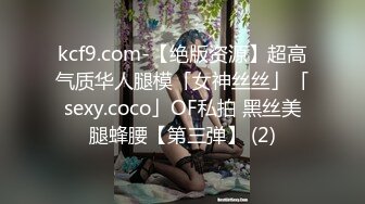 旅游景区女厕全景偷拍9位美女嘘嘘 全是饱满的肥鲍鱼好想尝一尝什么味道 (2)