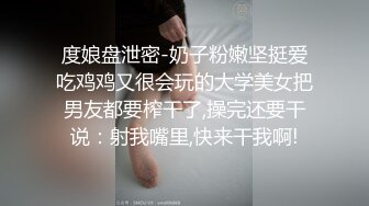  丝袜高跟露脸人妻在家让大哥各种调教，深喉大鸡巴揉奶玩逼，捆起来无套爆草