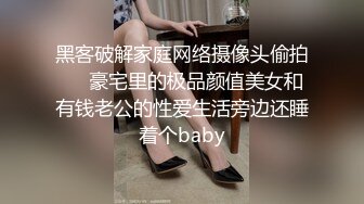 【利哥探花】打桩机实力强悍，干得太久外围女神累了，边玩手机边被后入