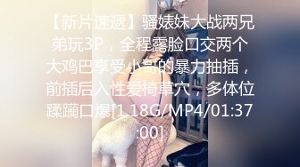 网红美女 最新婀娜多姿窈窕身材尤物女神▌冉冉学姐▌旗袍小姐姐被按在窗前 后入疯狂输出 口技更是回味无穷