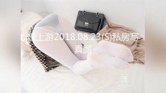 [2DF2]【年度最强做爱情侣】连住4天做爱23次第二天晨炮一次 中午操1次 晚上操1次 总共操3次 嫩穴、热吻、 [BT种子]