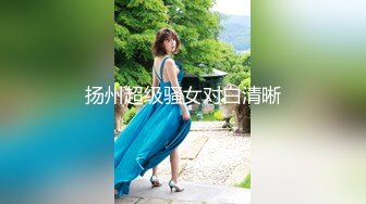 后入21岁短发妹子