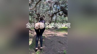 黑客破解摄像头偷拍 洗浴会所钟点炮房颜值不错的女技师和小伙69互舔各种姿势操逼