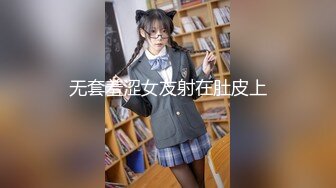 【新片速遞】 ✿殿堂级❤神作✿ 高端ACG业界极品女神爆机少女▌喵小吉▌双子 ❤天竺少女❤ 犹如堕落在凡间的仙女无可挑剔168P2V[3.09G/MP4/2:36]