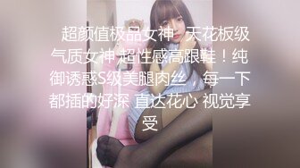 淫荡小少妇