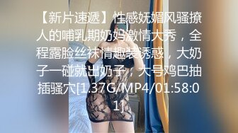 (HD1080P)(アマチュア1QD)(fc3197254)娘シャワーから出たら電マオナニーしてたので2回目突入孕ませ中出し特典-パイズリ乳首射精 (1)