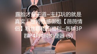    女技师在按摩旁边小哥上来要操逼给客人带上眼罩， S型身材翘起美臀，后入爆操大声啪啪