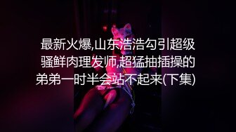 雀儿满天飞叫2美女来最后选紫色衣服小嫩妹来草