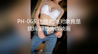 【新片速遞】C罩杯极品美乳小姐姐，大红唇性感黑丝，足交舔屌，第一视角操无毛肥穴，扶着细腰站立后入，搞完厕所尿尿