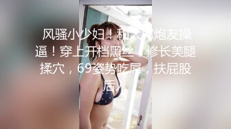 19岁的小伙子，和女主在小区门口认识的，这小伙子是个保安，女主每天进进出出就勾搭上了，博士和保安这事怎么说呢，活得开心就好了兄弟~