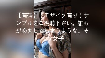 女性私密养生会所《推油少年》给美容院少妇老板娘全身推油按摩手指阴蒂挑逗 全身发麻