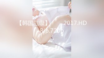 RAS-220二十四小時性愛部屋 淫蕩本性恥力全開