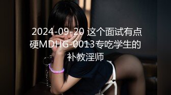 【疯狂抖Y极品快手】最新精选高颜值美女闪现露点走光 比黄播直接露点大秀要刺激的多 无意的走光才能铸就经典 (2)