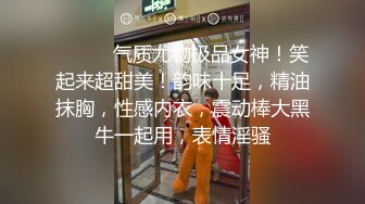 玲珑S身材子函私拍 摄影师也忍不住摸她奶