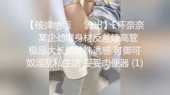 麻豆传媒 mt-027 性爱处罚绝对服从-可儿、乐乐