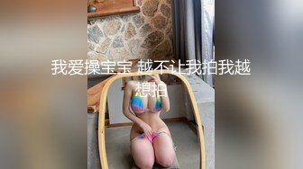 如家后入小情人