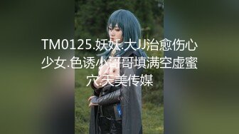 【新片速遞】  兔子先生 TZ-082《醉酒姐姐捡回家》绫波丽