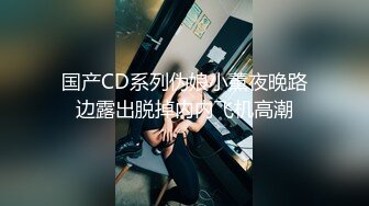 STP31076 国产AV 爱豆传媒 ID5289 狂飙III 徐江为子复仇强暴高启兰 心萱 VIP0600