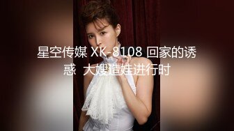 9/10最新 甜美美女可爱娇嫩小菊花小屁股紧实又翘挺冲击力十足VIP1196