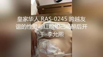 继续操骚老婆