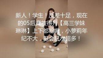 小眼睛单眼皮猥琐小伙与热恋中的漂亮小女友偷尝禁果小美女很活泼