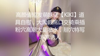 大奶美女吃鸡啪啪 大鸡吧大奶子碰撞 被无套输出 内射小粉穴