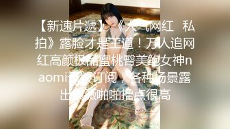 【新片速遞】  麻豆传媒 BLX0009 极品美魔女性福兼差 夏晴子【水印】[1.02GB/MP4/29:08]