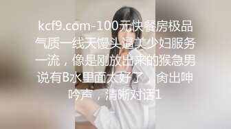   极品维尼熊宝贝 互一番啪啪爱爱~男主老汉推车强烈抽插淫穴，插出白浆