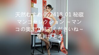 (sex)20230922_有味道的少妇！_45370816