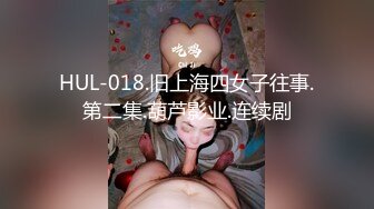 ✿风骚御姐尤物✿极品反差御姐〖吴梦梦〗兩女共享肉棒，男人终极梦想 双飞两位御姐女神，妙曼身姿极品反差