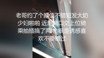 厕拍在美容院上班的素颜漂亮小妹非常饱满的馒头穴