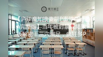 C仔高级会所性感露出108P高清完整版流出