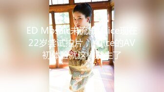 STP29179 國產AV 蜜桃影像傳媒 PMC340 忍不住勾引老公兄弟 白熙雨 VIP0600