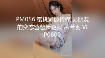 最新宅男福利！青春无敌！推特露脸极品女菩萨，百变女神福利姬【nainai】定制②桃子臀一线天馒头逼裸舞摇奶各种挑逗 (1)