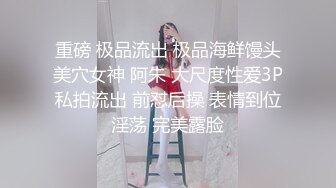 【新片速遞】酒店里面双飞姐妹花，中年大叔好幸福，一块上来叠罗汉鲍鱼好粉