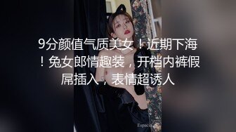 【究极核弹??知名大神色影师】颜值担当网红级女神嫩模甄选 御用模特嫩模『三青叶子』抖叔 野叔 希威社 CK社最新私拍