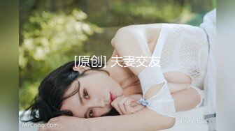 【新片速遞】   年轻妹子女上位骑乘打桩，白浆沾满可龟头后入操白皙蜜桃臀花样百出内射