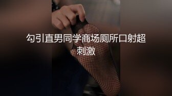 【超稀缺重磅福利】【前女友】珍贵资源前女友分手泄露流出