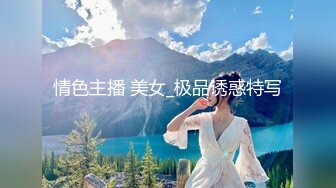 【国产AV首发❤️星耀】精东影业性爱专属新作JDXYX06