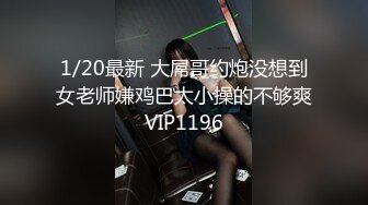 上帝视角方白床 白嫩学妹骑乘超一流 逼紧人骚操两炮 【MP4/746MB】