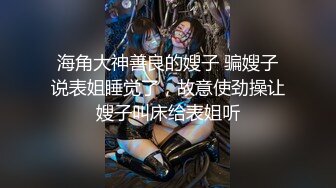    两小伙花钱找村里长的还不错的两个留守少妇 （主要是怕熟人看到）去山上打野炮